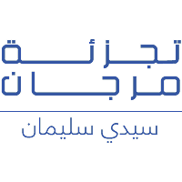 Najat Marjane logo